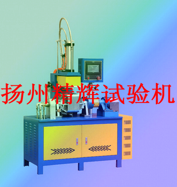 實(shí)驗(yàn)室密煉機(jī)廠家，再生膠密煉機(jī)，揚(yáng)州密煉機(jī)廠家